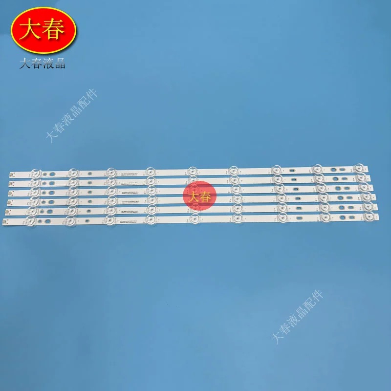 全新海信65e3k-pro背光灯条