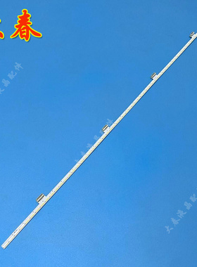 全新原装 外星人AW2721D灯条27寸Nano IPS灯条LM270WQB-SSA1