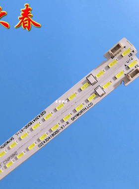 全新微鲸WTV43K1J 灯条02E430418000-X1-R/L 屏TPT430U3 473mm