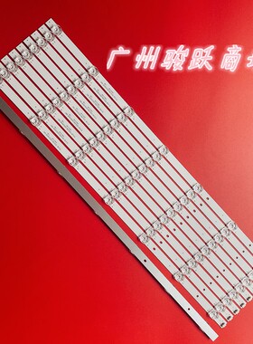 夏普4T-C60CFZA 4T-M60M6DA灯条CRH-BV603030T100703D-REV1.6液晶