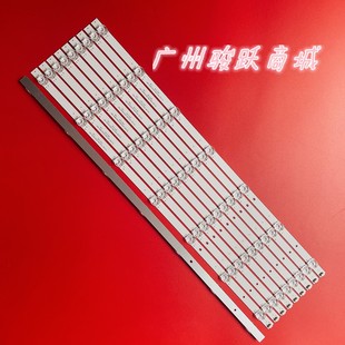 夏普4T-C60CFZA 4T-M60M6DA灯条CRH-BV603030T100703D-REV1.6液晶