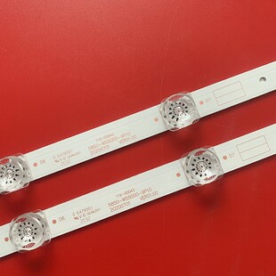 原装创维酷开55K5C 55K5A电视LED灯条5850-W55000-9P00屏RDL550WY