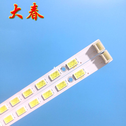 全新原装KDL40EX520灯条S