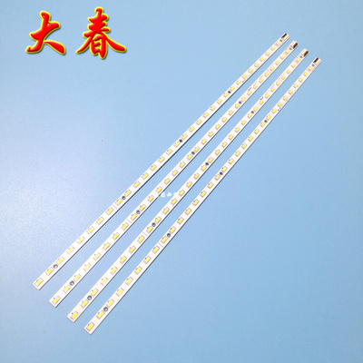 海尔LE55A700KLE55A700D