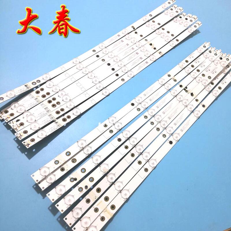 原装索尼KD-55X6000D液晶灯条