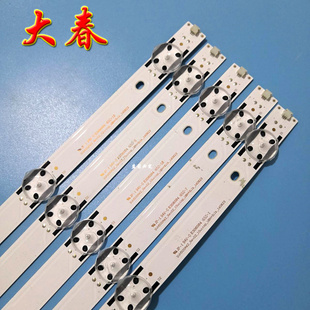 海信LED50EC520UA灯条SVH500A62_REV02 _10WICOP 160823背光