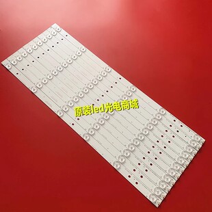 适用海信LED50EC620UA 50K321UW灯条Hisense-50-HD500DU-B01-010-