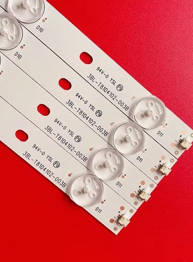 适用三洋40CE5100 40CE561D 先锋LED-40B600灯条HK40D11-ZC14A-01