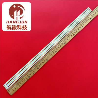 适用TCL L42P21FBD灯条V420H2-LE2-TREF2/TLEF2背光灯V420H2-LE3