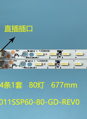 适用夏普LCD-60LX550A LX765A LX960A背光灯条2011SSP60