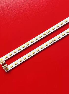 适用长虹32Q1F灯条 32Q2F背光灯条CH32L43C-V02-R JUCA7.308.0012