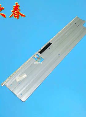 全新海信LED32L288 LED32L299灯条SSY-1133734-A RSAG7.820.5188