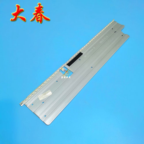 全新海信LED32L288灯条