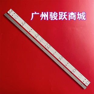 43D6S 43D7S灯条O ZC23AG 303WY430035液晶 0Y43D07 熊猫43F4A