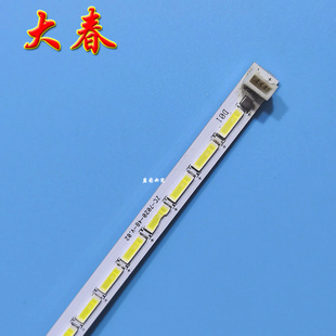 全新TCL L32F1560BN/L32F1590BN灯条ZC-7020-48-V.01 0/ODT-T-320