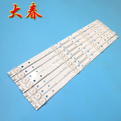 LED43K300UKLED43M5000U