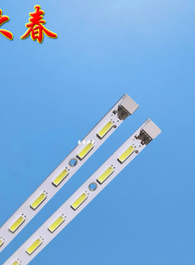 海信LED32K300 32K200 K100N K311J K311N 32K3 32T36 32H310灯条