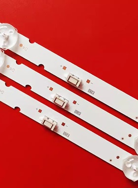 适用飞利浦43PFF6505/T3灯条05-43DF-3030-0D38-3X7-770X12-19070