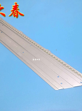 全新原装海信LED32K300灯条RSAG7.820.5552 SSY-1111609 .C 44灯