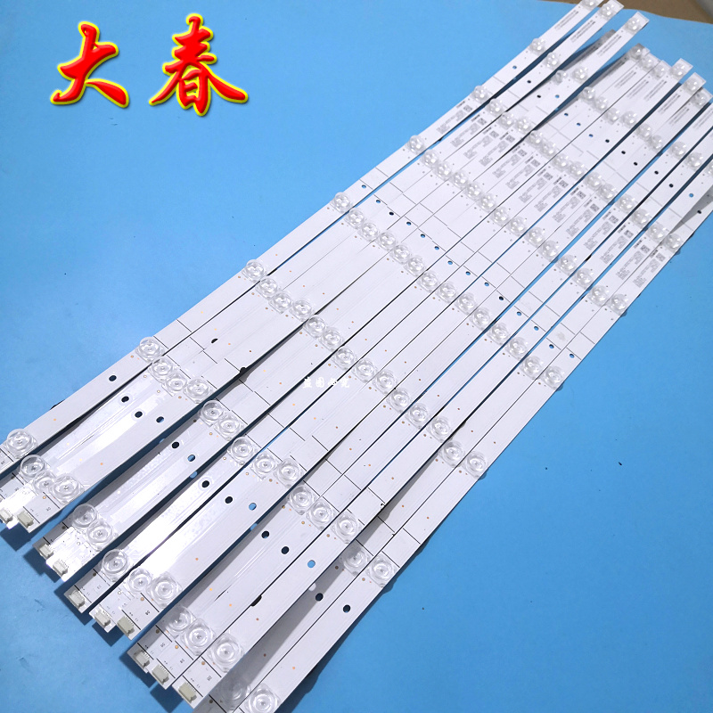 海信HJ75EDHJ75E3DHZ75E5A