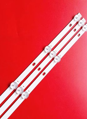 适用康佳LED32HS76灯条JH-320-2835-6C1B-LZN 3X6方案 32V10-32H1