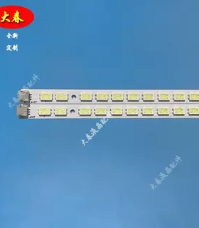 全新适用led46k28p液晶电视灯条