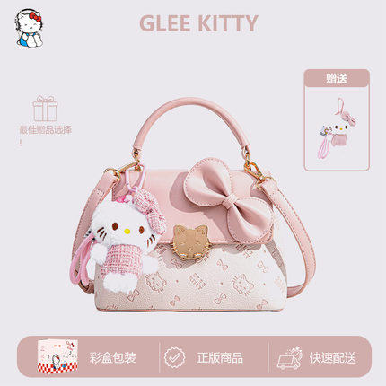 GLEEKITTY粉色KT猫蝴蝶结包包女2026新款少女风可爱斜挎手提包