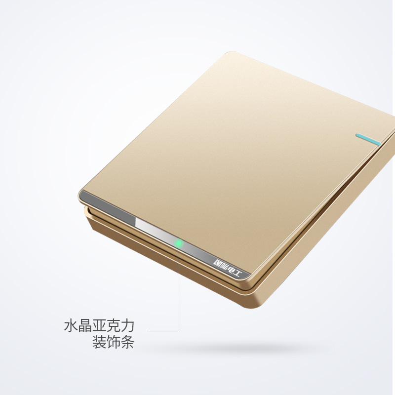 国际电工86型五孔超薄金色插座