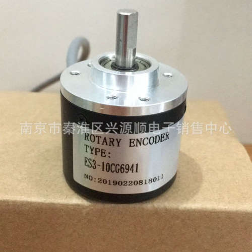 ES3-10LG6541   QGX-ES304-C65A 24V 旋转增量型轴径6mm编码器