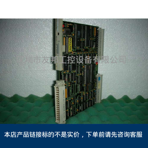 西门子DCS   6DS1326-8BB议价