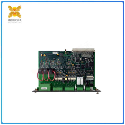 SCM4.2 DEIF利用计算机网络等现代化信息技术手段
