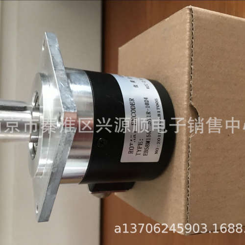EB58M15K-L5Y1R-1024  EB58M15K-L5PR-900  2022编码器