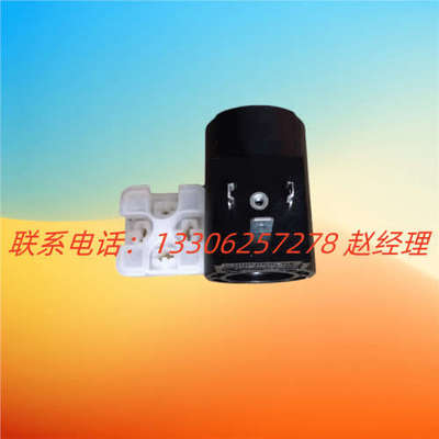 力士乐Rexroth电磁阀线圈插头10通EG24V报价为准R901258093原厂
