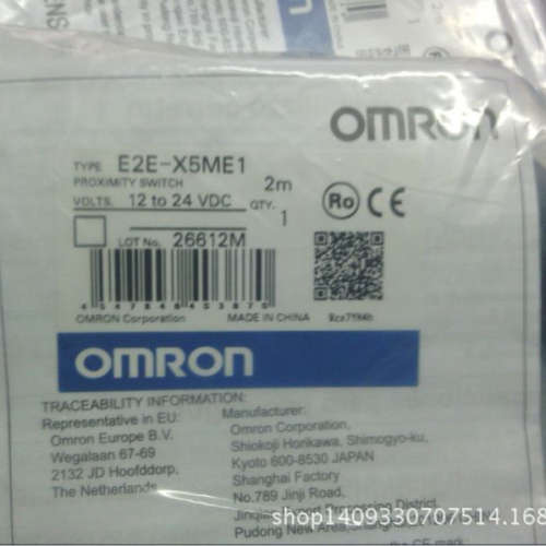 OMRON传感器E3HT-DS3E1(E3T-CD11替代品 F2-20E