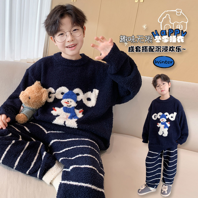 儿童装男童睡衣冬季家居服加绒大童男孩加厚秋冬款珊瑚绒法兰绒潮