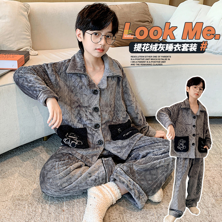 儿童装男童睡衣冬季家居服加绒大童男孩加厚秋冬款珊瑚绒法兰绒潮