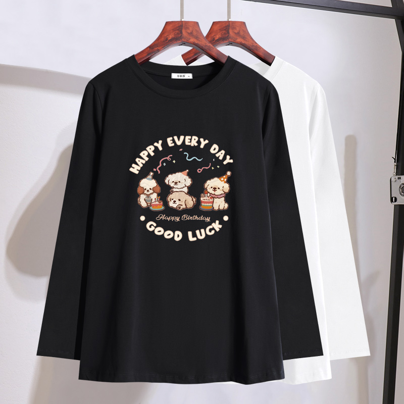 胖妹妹mm遮肉洋气长袖T恤2025年秋季新款加大码女装220斤休闲上衣