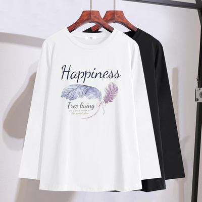 胖mm高档显瘦长袖T恤2025秋装新款特大码女装240斤宽松遮肚子上衣