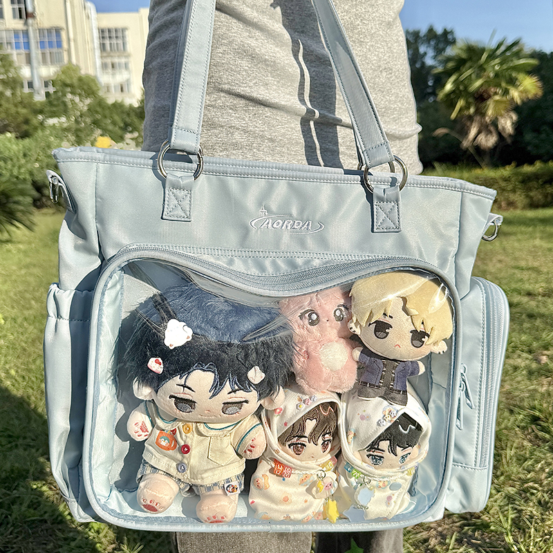 AORDA 痛包大容量三用托特包吧唧20cm娃娃包双肩斜挎二次元学生党