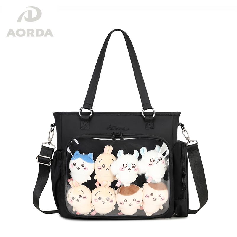 AORDA 日系20cm娃包三用痛包双肩透明二次元大容量单肩斜挎吧唧包