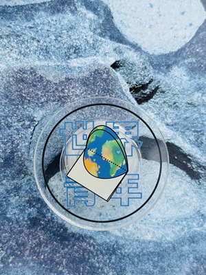 protectheart手机支架