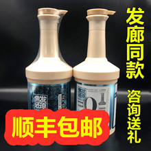 正品凯绚焦发还原水光酸烫染护理干枯毛躁焗油膏发膜倒膜懒人霜
