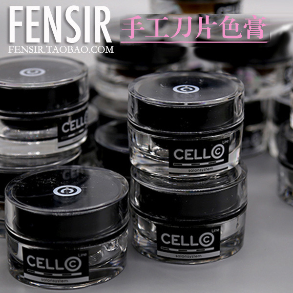 韩式半永久材料CELL色膏乳手工刀色膏半永久色料纹绣纹眉色料