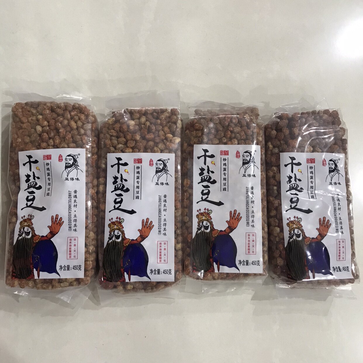 徐州睢宁古邳新沂小吃干盐豆 老盐豆香辣盐豆 邳州草捂盐豆炒鸡蛋