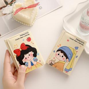 卡通可爱多功能折叠三折钱包个性 便携带零钱包皮夹一体卡包 情侣款