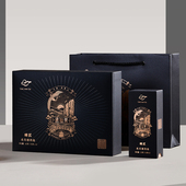 通仙精匠走马楼肉桂国企武夷山大红袍岩茶正岩高端茶礼茶叶60g