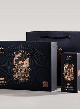 通仙精匠走马楼肉桂国企武夷山大红袍岩茶正岩高端茶礼茶叶60g