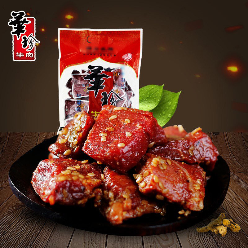 华珍香酥牛肉五香卤酱牛肉四川阆中特产熟食休闲零食真空100g袋装