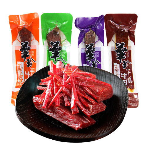 华珍手撕牛肉四川阆中特产袋装风干牛肉  下酒追剧小零食麻辣牛肉 - 封面