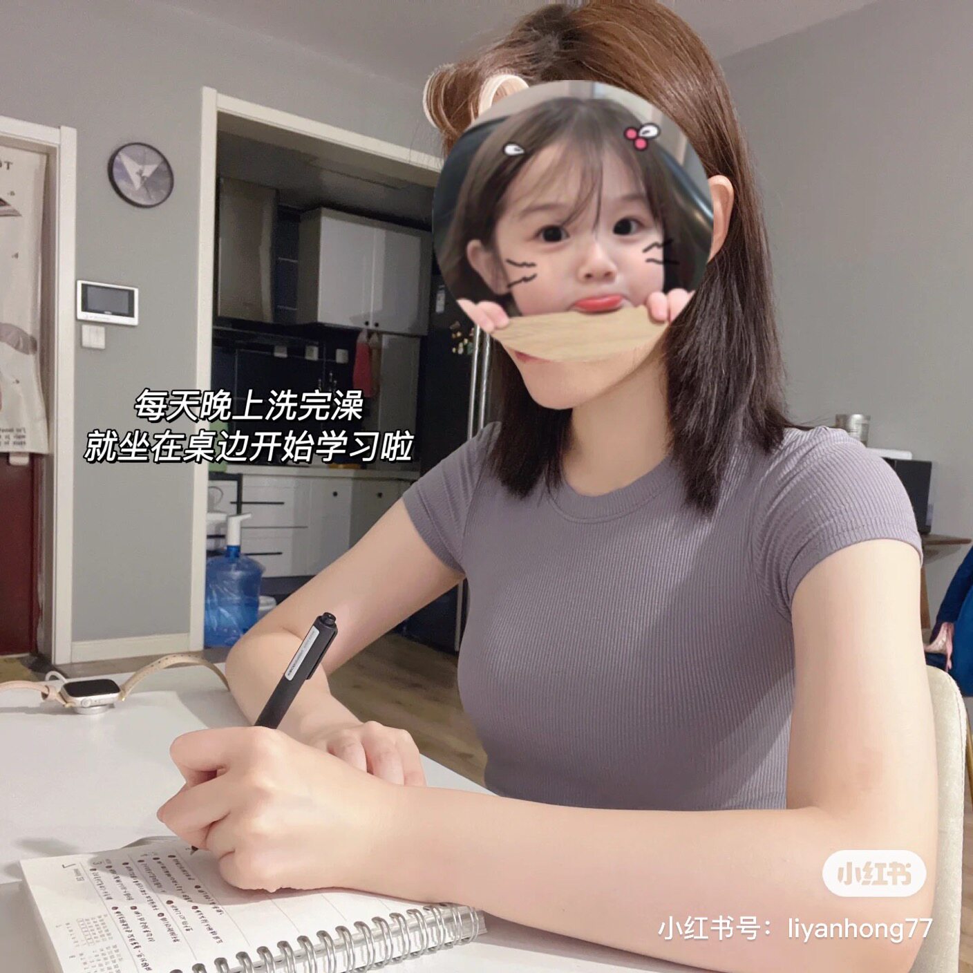 绍兴美代  theory tiny tee  经典款 棉质 圆领 螺纹短袖T恤图片
